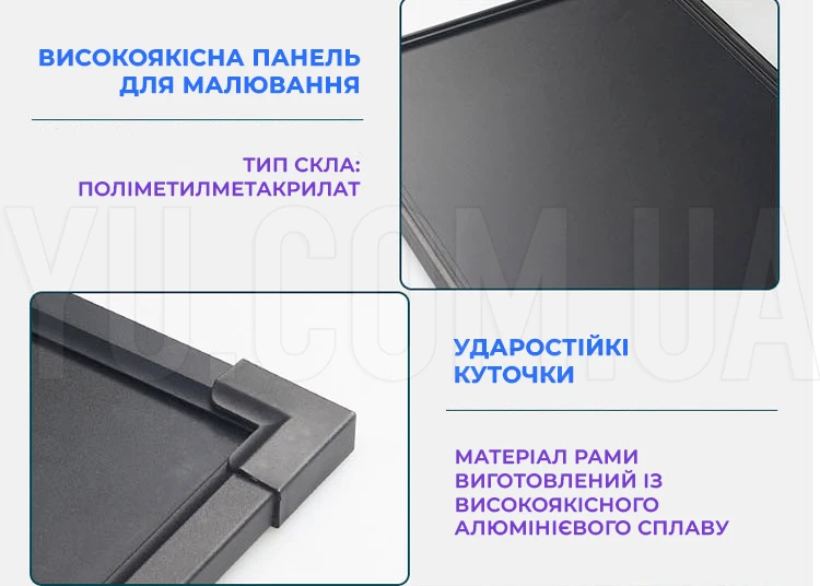 Світлодіодна дошка для малювання FLUORECENT BOARD WITH STAND 50*70 на стійці з фломастером та серветкою Світлодіодна дошка для малювання FLUORECENT BOARD WITH STAND 50*70 на стійці з фломастером та серветкою
